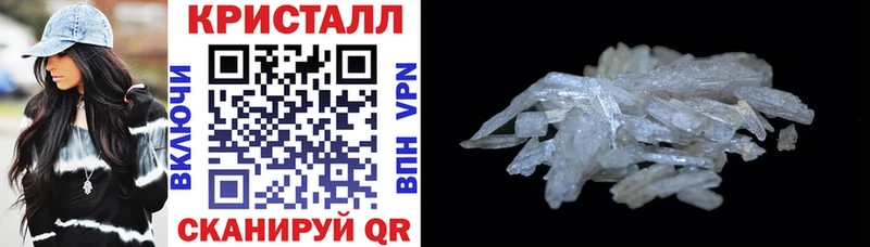 Амфетамин Premium Шадринск