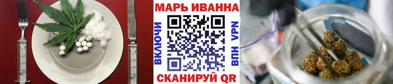 Canna-Cookies конопля  Купить закладки  Шадринск 