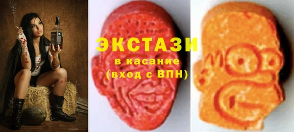 СК Иннополис