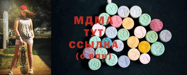 СК Иннополис