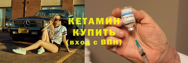 СК Иннополис