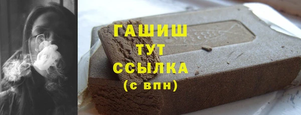 СК Иннополис