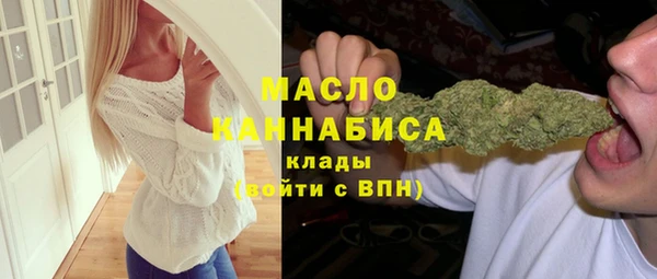 меф Инсар