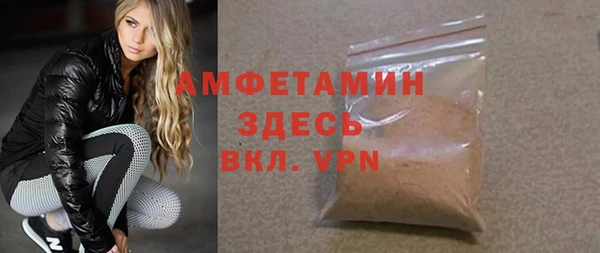 СК Иннополис