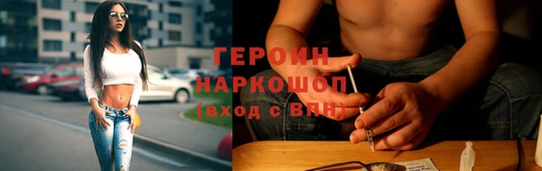 СК Иннополис