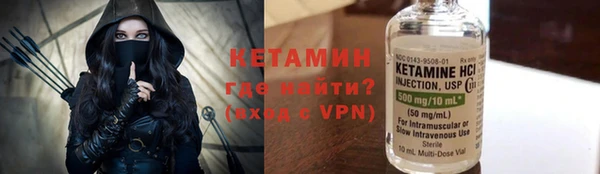 СК Иннополис