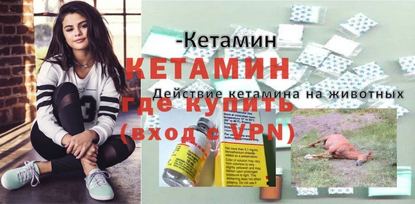 СК Иннополис