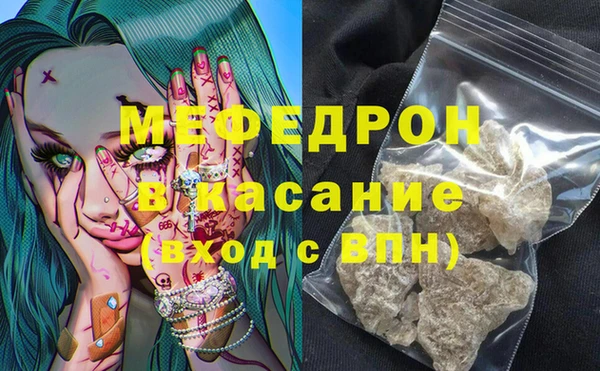 СК Иннополис