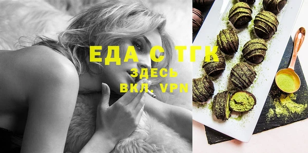 СК Иннополис