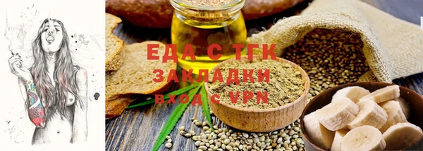 СК Иннополис