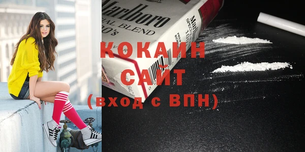 меф Инсар