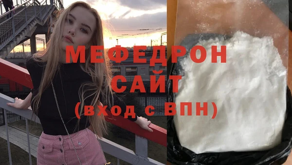 СК Иннополис