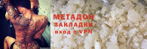 СК Иннополис