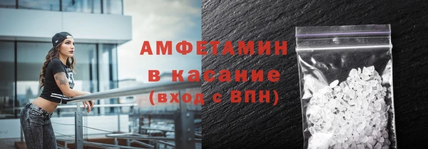 СК Иннополис