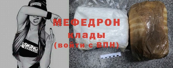 СК Иннополис