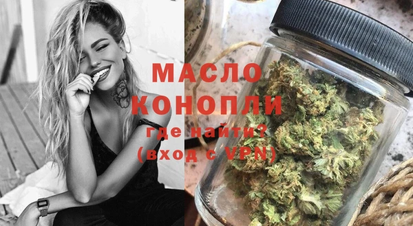СК Иннополис