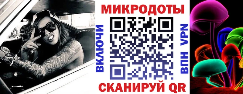 Купить закладки  Шадринск  Псилоцибиновые грибы прущие грибы 